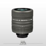 VORTEX - Razor® HD Reticle Eyepiece
